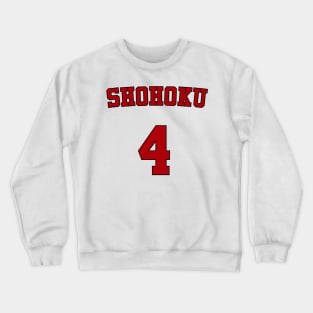 Slam Dunk Takenori Akagi Crewneck Sweatshirt